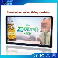 LASVD 32 Inch wall mount standalone advertising display