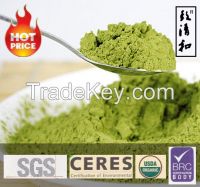 Superior Organic matcha green tea powder