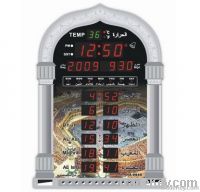 Digital Automatic Azan Wall Clock, muslim clock with prayer alarm