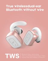 stereo bluetooth earbud headset