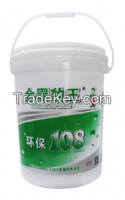 Gold King Heibao Environment-Friendly 108 Glue