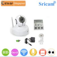 Sricam Top quality wireless wifi high speed ptz cctv ip camera
