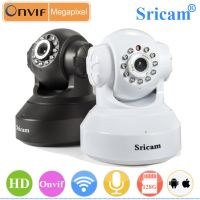 New Arrival !! Sricam SP005 H.264 Baby Sitter Wireless P2P cctv monitor