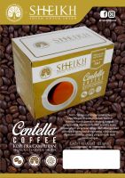 centella coffee