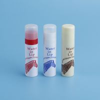 https://jp.tradekey.com/product_view/5g-Plastic-Ball-Shape-Empty-Lipstick-Tube-8731416.html