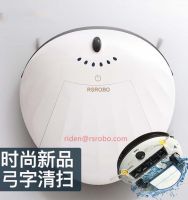 https://jp.tradekey.com/product_view/High-Intelligent-Sweeping-Robot-robot-Vacuum-Cleaner-8741380.html