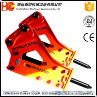 Pterosaur best price high quality YLB1300 hydraulic breaker hammer with chisel 130mm