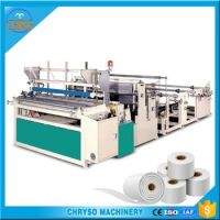 Low investment high profit business toilet paper rewinding machine
