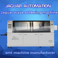 Wave soldering machine DIP equipment production line 