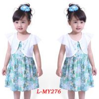 Most popular beautiful korean fashion estern girls one piece girls party dresses with cape