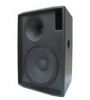 PA speaker