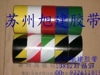 China XUJIAN Clean room non-ferrous metalsÃ¯Â¼ï¿½ Clean room tape