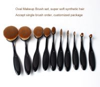 MSQ 10pcs black soft oval makeup brush set