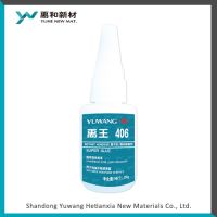 cyanoacrylate instant adhesive-406