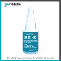 cyanoacrylate instant adhesive super glue 495