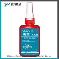High quality thread-locking adhesive-HYW271