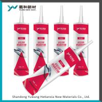 Black modified silane adhesive-YC301