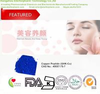 Copper Peptide/GHK-CU peptide Skin care antiaging Cosmetics raw materials