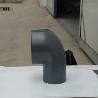   200 upvc elbow