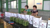 square shaped watermelon/ cube watermelon /heart shaped watermelon 