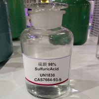 China sulfuric acid 98%