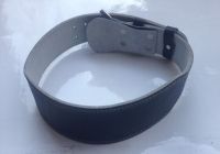 leather gym belt