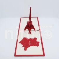 Eiffel tower 3d pop-up card