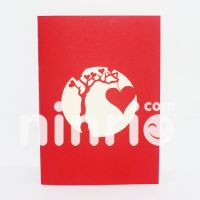 Love tree 3d pop-up card