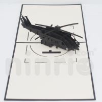 Black helicopter 3d pop-up card