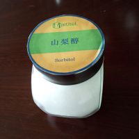 Sorbitol Powder Best by Shandong Lujian Biological Technology Co., Ltd