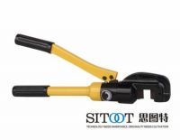 Hydraulic Steel Cutter China