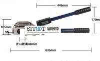 Hydraulic Crimping Tools China