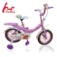 New Pink Lovely Kids Bicycle/Bike for Girls