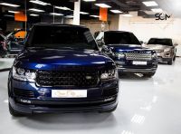 Best Range Rover Cars in Dubai