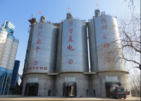 https://ar.tradekey.com/product_view/30ton-10000ton-Steel-Silo-For-Cement-Fly-Ash-Lime-With-Packing-Line-And-Bulk-Truck-Loading-System-8746097.html