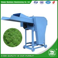 WANMA 9ZT-0.6 chaff cutter hay cutter