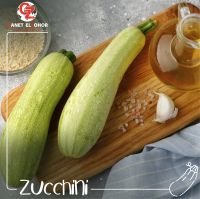 Egyptian zucchini