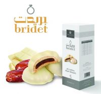 Bridet- Date biscuit with white chocolate