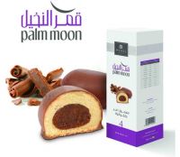 Palm moon- Fine chocolate date mamool