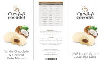 Cocodet-White chocolate & coconut date mamoul