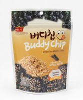 https://jp.tradekey.com/product_view/Buddy-Chip-roasted-Sesame-8751553.html