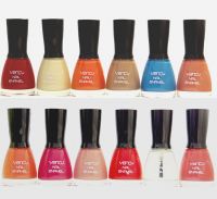 vency nail enamel