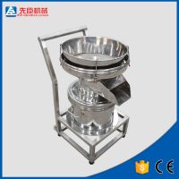 High efficiency 450 type low noise screening filter machine