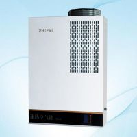 https://jp.tradekey.com/product_view/Air-Source-Wall-Mounted-Heat-Pump-Water-Heater-8834885.html