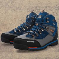 Water Resistant Trekking Shoe