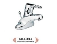 https://jp.tradekey.com/product_view/Basin-Mixer-341378.html