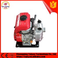 Portbale self priming 2 inch 2.5 hp gasoline water pump