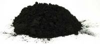 Activated Carbon