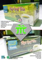 figs leaf tea