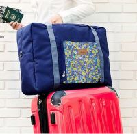New Arrival Foldable Travel Bags Single Shoulder Large Capacity Travel Folding Organizer 
